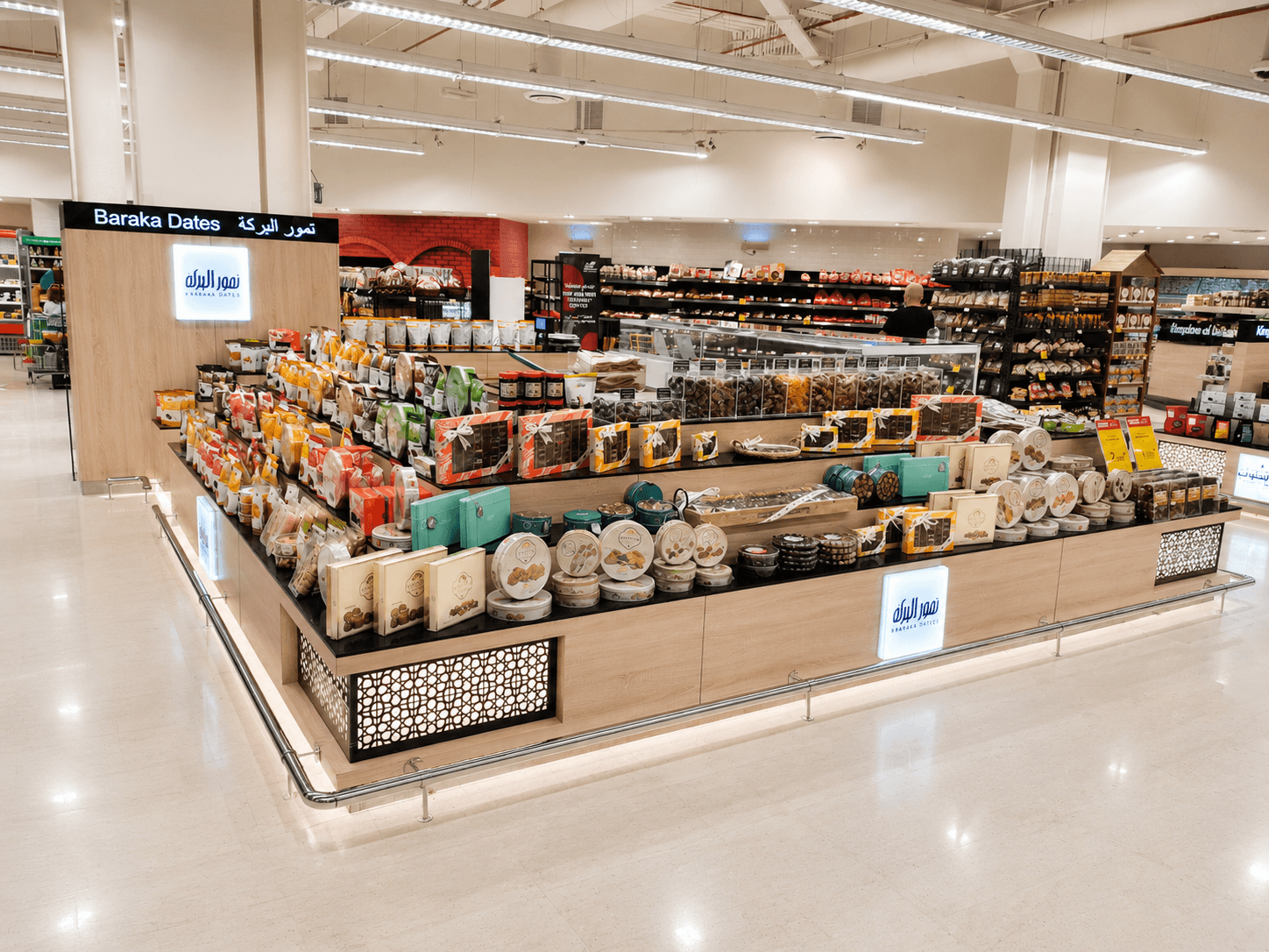 Sultan Center Hawally — Design 2