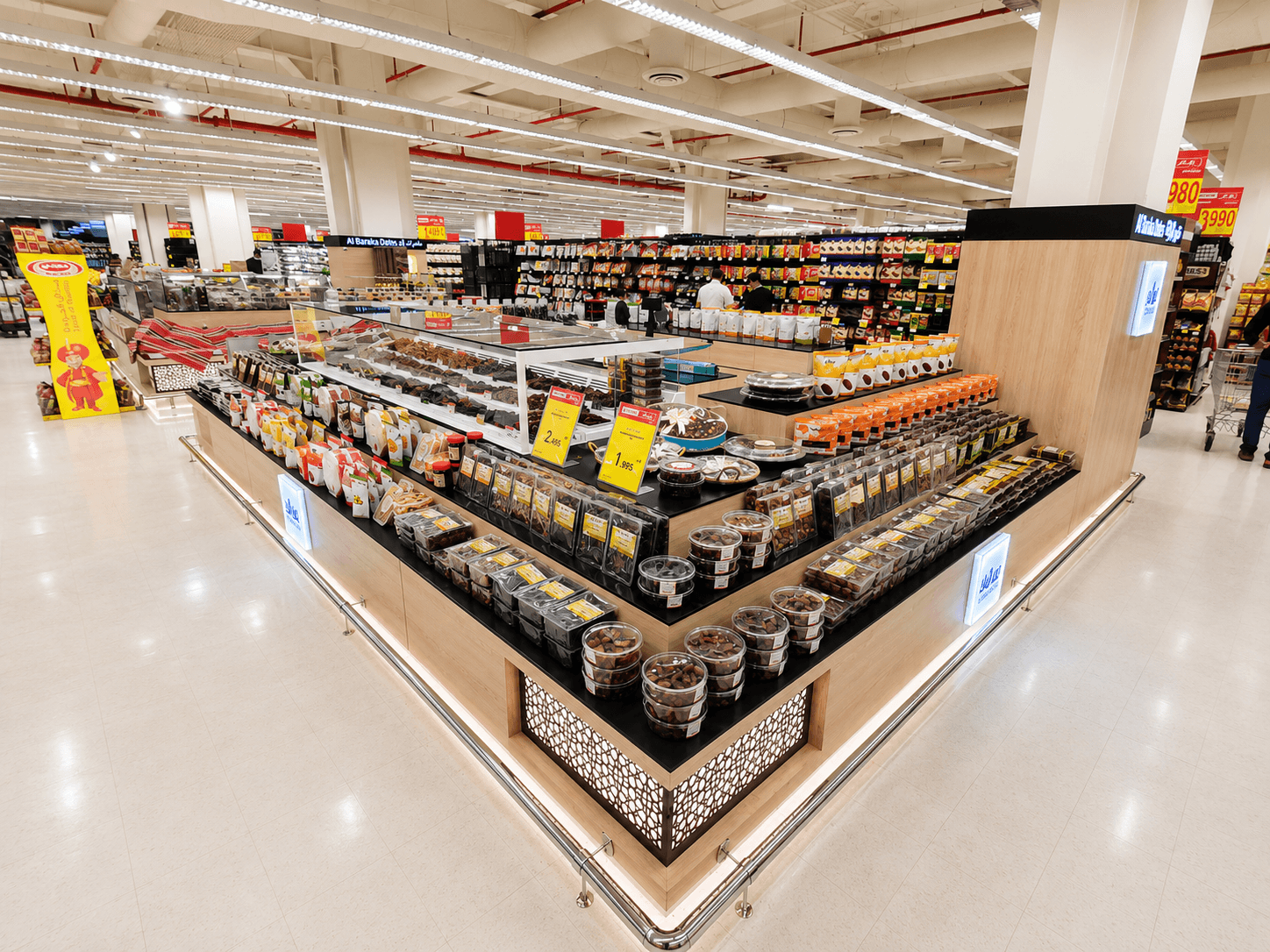 Sultan Center Hawally — Build 1
