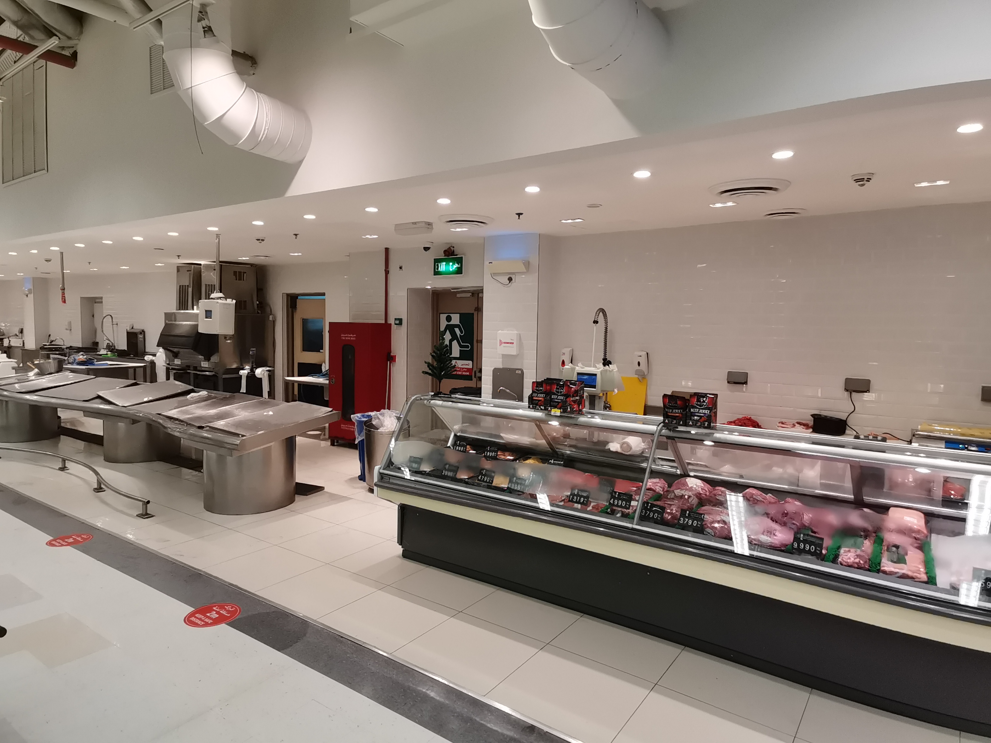 Sultan Center Hawally — Result