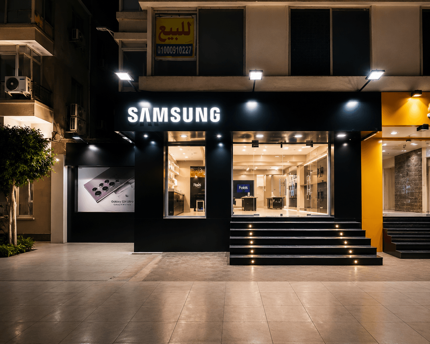 Samsung Store — Result 2